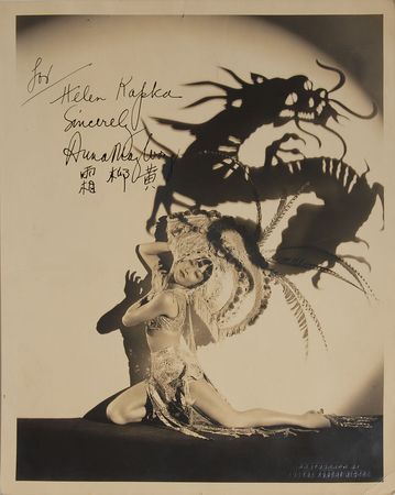 Lot #849 Anna May Wong Book - Image 1