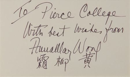 Lot #849 Anna May Wong Book - Image 2