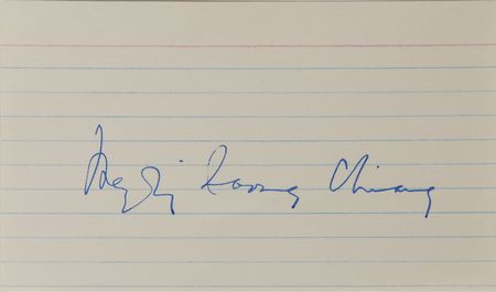 Lot #219 Chiang Kai-shek and Madame Chiang Group Lot - Image 2