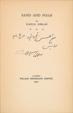 Lot #415 Kahlil Gibran: ?Your tresses, like molten gold, falling from heaven to the earth, will be a pleasant sight to the gods of this world? - Image 5