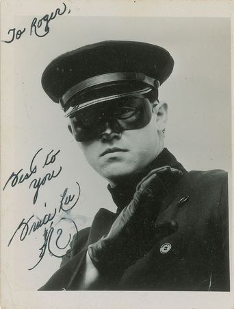 Lot #670 Bruce Lee: Lee as Kato, signed for his