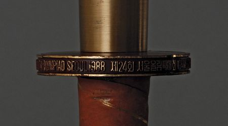 Lot #9140 Seoul 1988 Summer Olympics Torch - Image 2