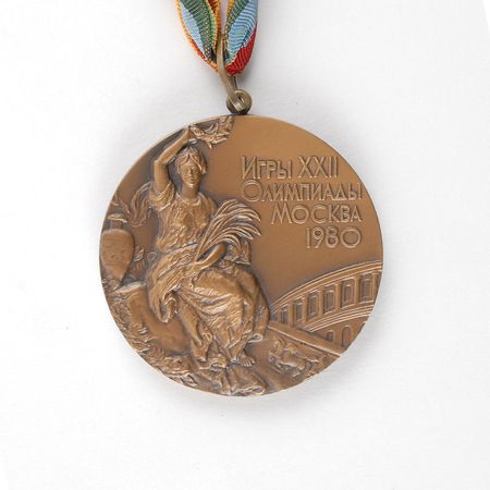 Lot #9123 Moscow 1980 Summer Olympics Bronze Winner?s Medal - Image 1