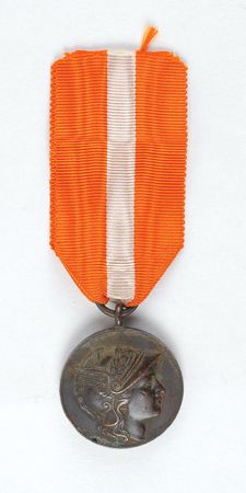 Lot #9015 Athens 1906 Summer Olympics Trials Medal - Image 1