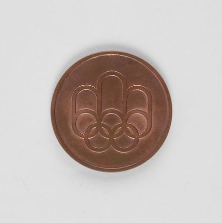Lot #9119 Montreal 1976 Summer Olympics Copper Participation Medal - Image 2