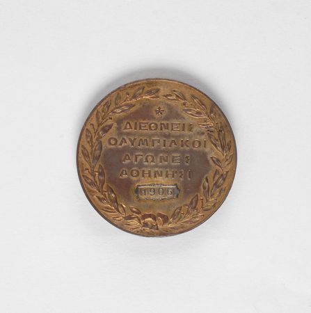 Lot #9012 Athens 1906 Summer Olympics Gilt Participation Medal - Image 2