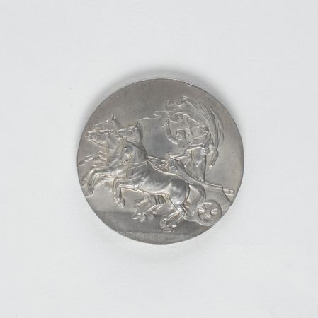 Lot #9019 London 1908 Summer Olympics Pewter Participation Medal - Image 2