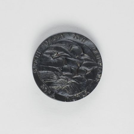 Lot #9098 Rome 1960 Summer Olympics Bronze Participation Medal Prototype - Image 1