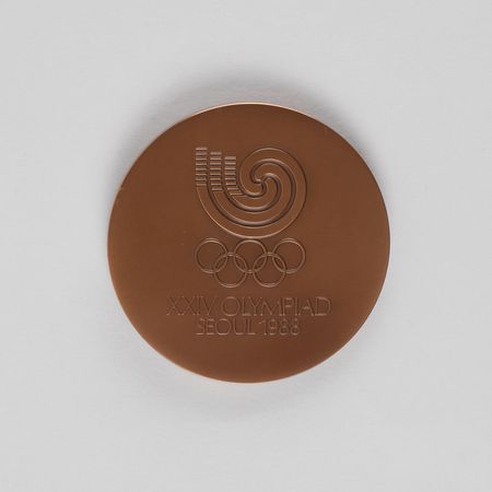 Lot #9142 Seoul 1988 Summer Olympics Bronze Participation Medal - Image 1