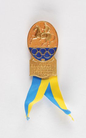 Lot #9093 Stockholm 1956 Summer Olympics Organizing Committee Badge - Image 1