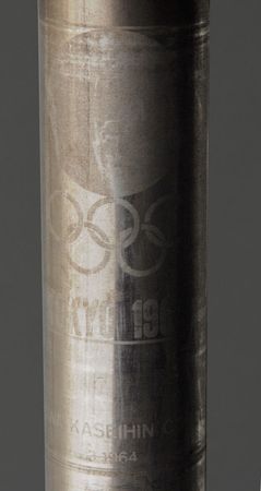Lot #9103 Tokyo 1964 Summer Olympics Torch - Image 2