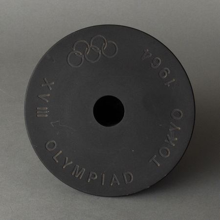 Lot #9103 Tokyo 1964 Summer Olympics Torch - Image 3