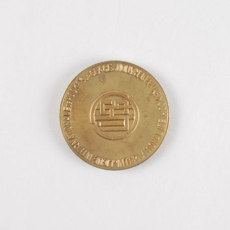Lot #9180 European Ice Hockey World Championships Set of (3) Winner?s Medals - Image 2