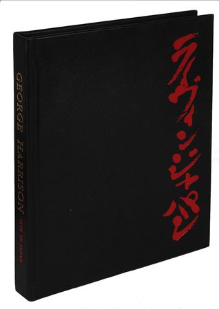 Lot #7028 George Harrison ‘Live in Japan’ Signed Book - Image 2