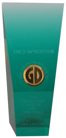 Lot #7418  Prince?s Japan Grand Prix 1990 Award - Image 1
