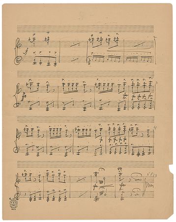 Lot #536 Victor Herbert - Image 3