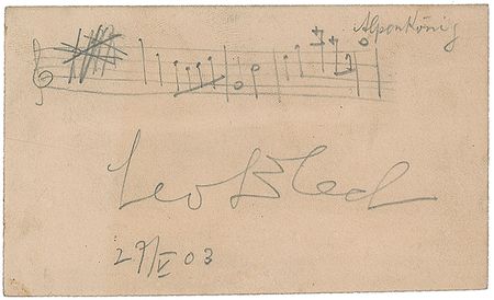 Lot #529  Composers - Image 4