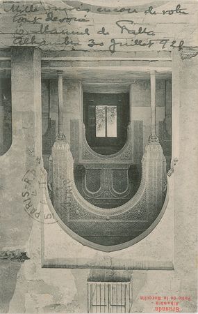 Lot #532 Manuel de Falla - Image 1