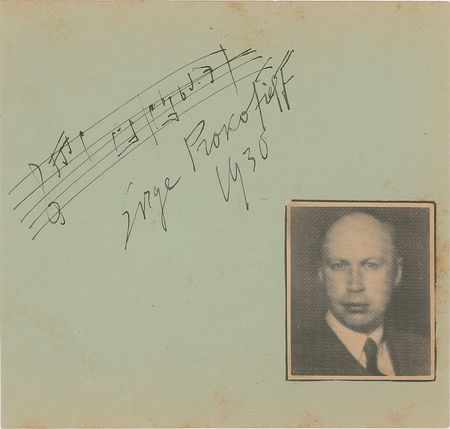 Lot #495 Serge Prokofiev Signed Musical Quote - Image 1