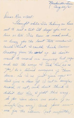Lot #507 Patsy Cline: 