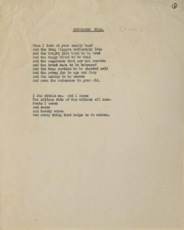 Lot #479 T. H. White - Image 2