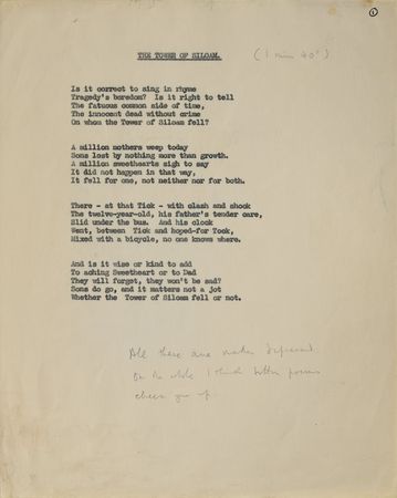 Lot #479 T. H. White - Image 6