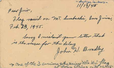 Lot #330 Iwo Jima: Gagnon and Bradley - Image 1