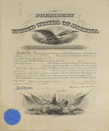 Lot #45 William McKinley Signed Document - Image 1