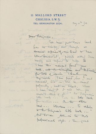 Lot #439 A. A. Milne - Image 1