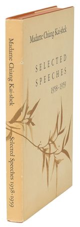 Lot #256 Madame Chiang Kai-shek Book - Image 3