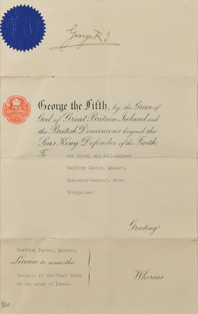 Lot #213 King George V - Image 2