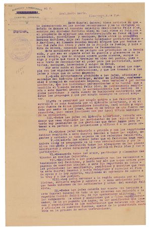 Lot #202 Emiliano Zapata - Image 2
