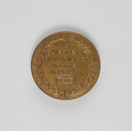 Lot #705 Athens 1906 Summer Olympics Gilt Bronze Participation Medal Participation Medal - Image 2