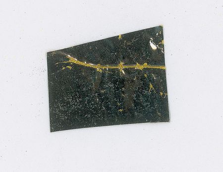 Lot #284 Apollo 11 Kapton Foil Kapton Foil - Image 1