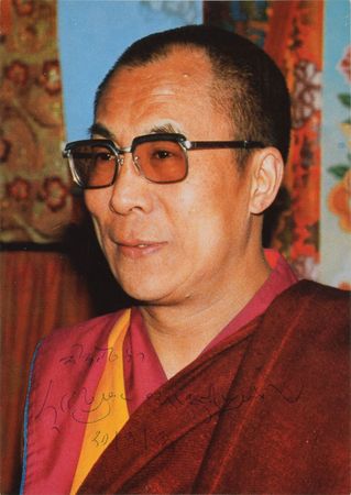 Lot #172 Dalai Lama Signed Photograph - Image 1