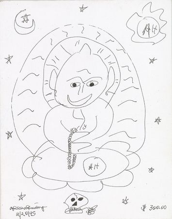 Lot #392 Allen Ginsberg Sketch - Image 1