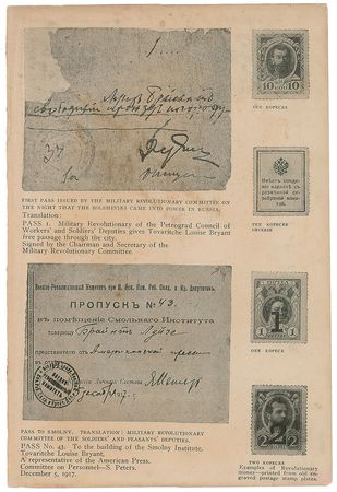 Lot #167 Louise Bryant Signature - Image 2