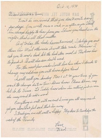 Lot #158 Meyer Lansky Handwritten Letter Signed - Image 1