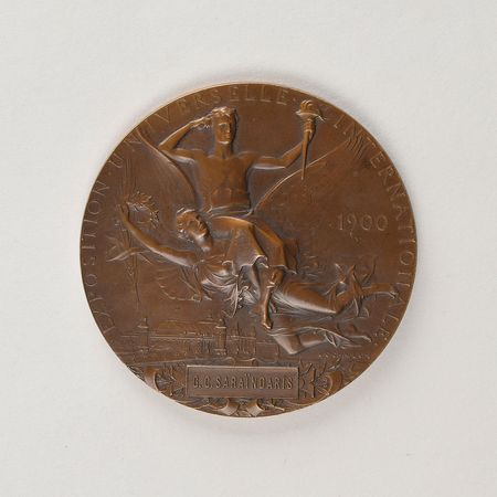 Lot #703 Paris 1900 Summer Olympics Bronze Award Medal Medal - Image 1
