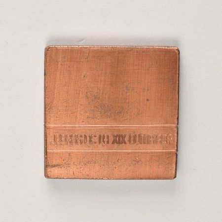Lot #717 Mexico 1968 Summer Olympics Participation Medal Medal - Image 2