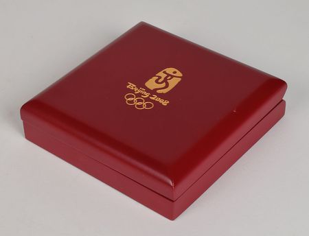 Lot #728 Beijing 2008 Summer Olympics Participation Medal With Box Medal - Image 3