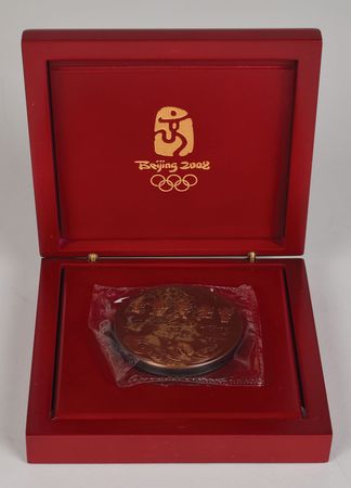Lot #728 Beijing 2008 Summer Olympics Participation Medal With Box Medal - Image 4