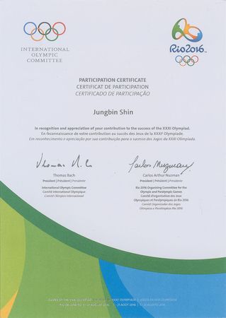 Lot #732 Rio 2016 Summer Olympics Athlete Diploma and Athlete's Participation Medal Medal - Image 4