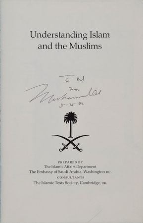 Lot #688 Muhammad Ali Group Lot - Image 1