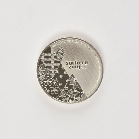 Lot #730 Sochi 2014 Winter Olympics Participation Medal Participation Medal - Image 1