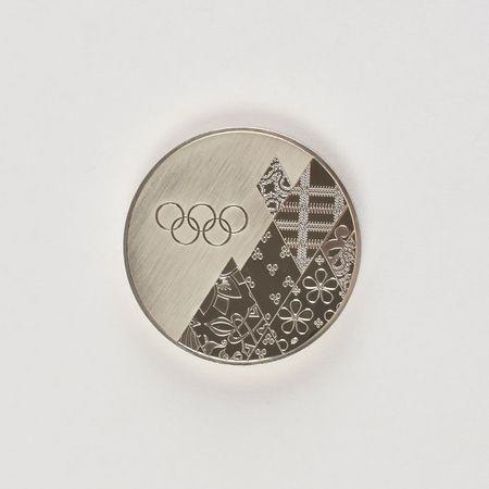 Lot #730 Sochi 2014 Winter Olympics Participation Medal Participation Medal - Image 2