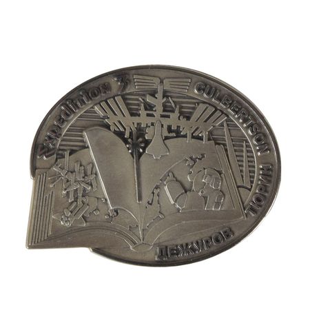 Lot #8462  Expedition 3 Robbins Medal - Image 1