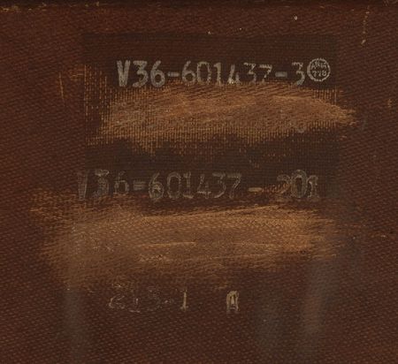 Lot #8119  Apollo CM Food Locker - Image 3