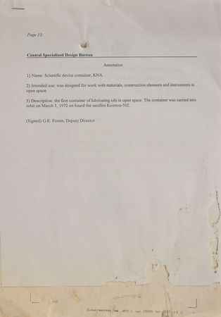 Lot #8448  Cosmos 502 Scientific Return Capsule - Image 3