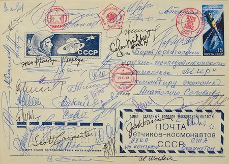 Lot #8440  Soyuz/Mir Multi-signed Flown Cover - Image 1
